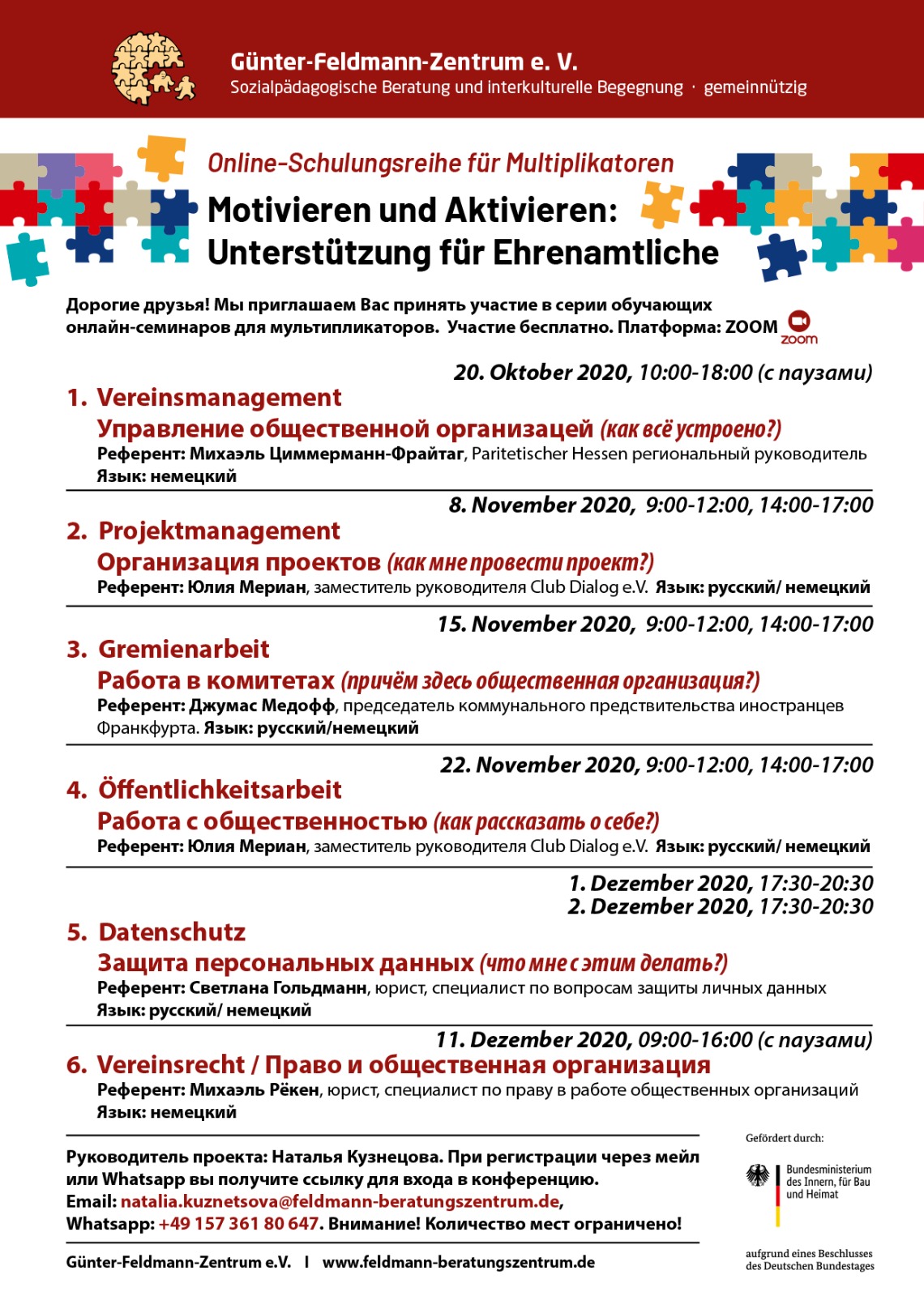 Motivieren und Aktivieren: Unterstützung für Ehrenamtliche